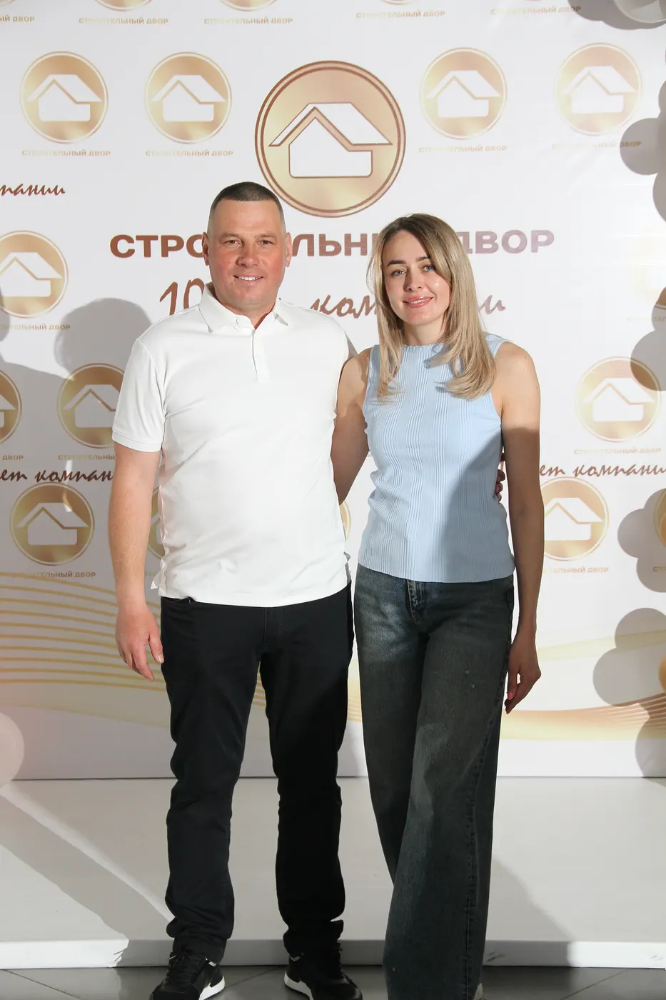 Команда компании «Строительный двор» — фото 4